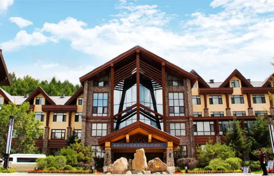 長白山天沐溫泉票券成人