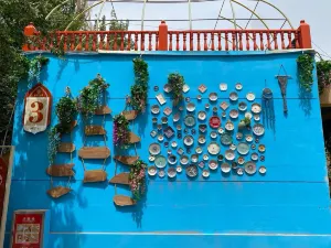 Turpan Karez Museum of Folklore