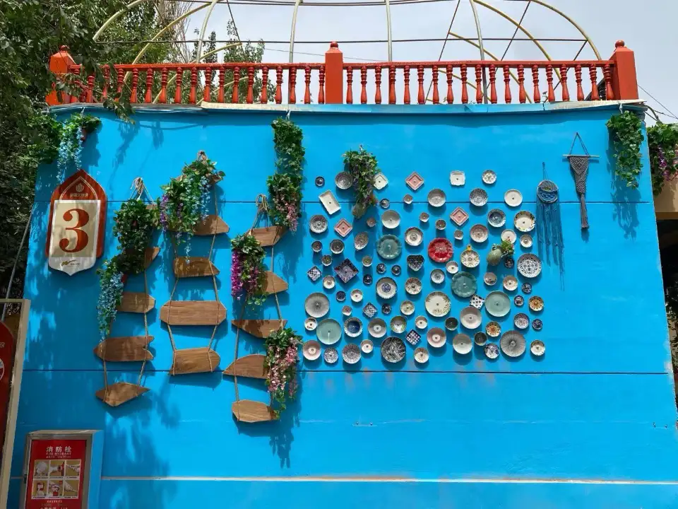 3_Karez Folklore Garden