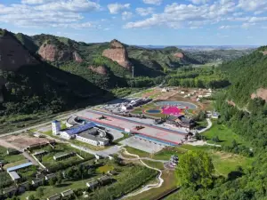 Shouyang Mountain Scenic Spot