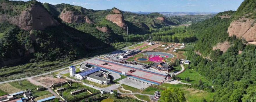 Shouyang Mountain Scenic Spot