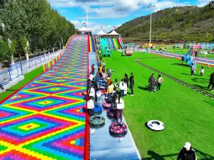 嗨皮小鎮親子樂園