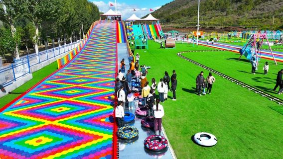 Happy Town Parent-Child Amusement Park