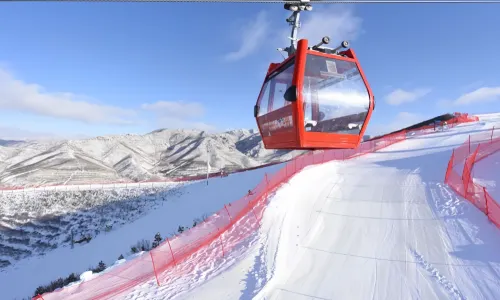 Yabuli Skiing