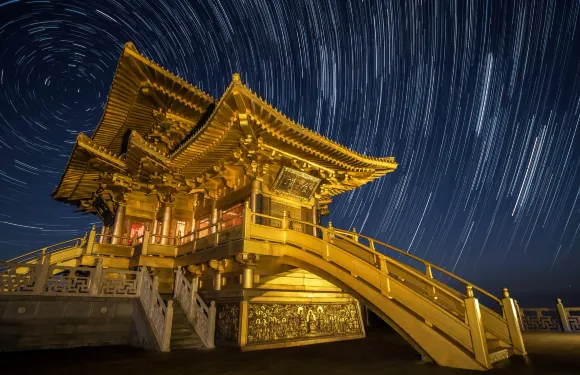 大洪山風景名勝區門票成人