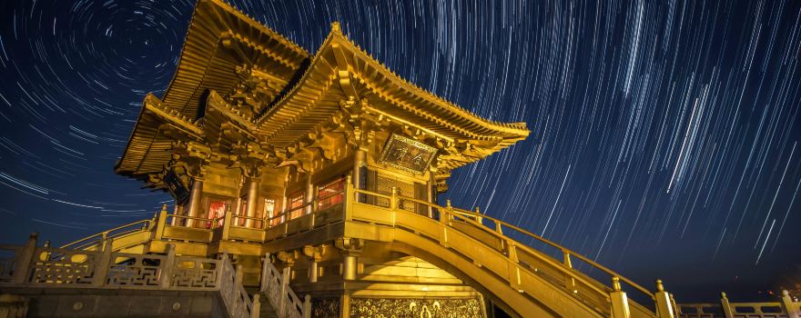 大洪山風景名勝區