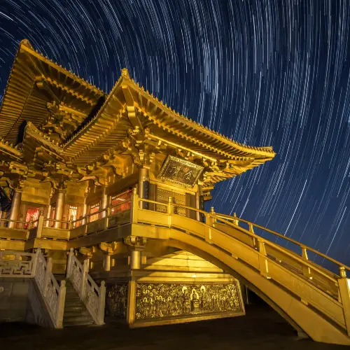 大洪山風景名勝區