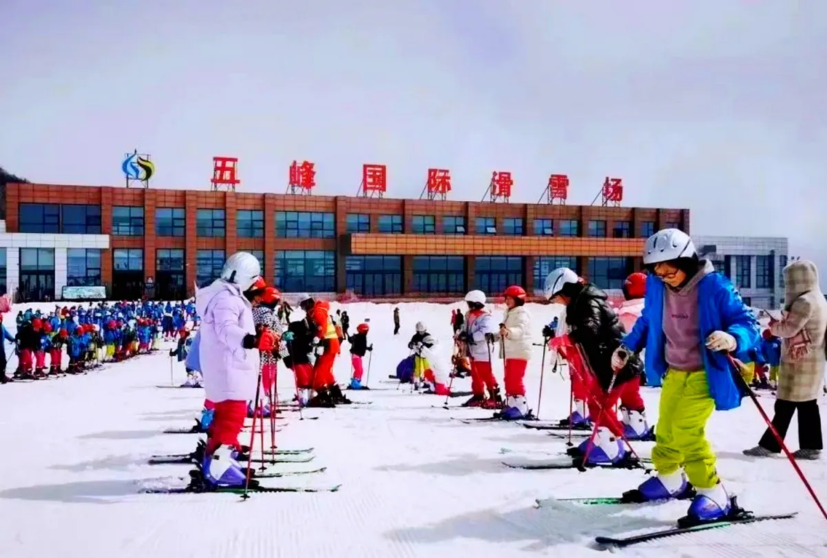 4_Wufeng International Ski Resort