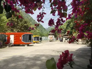 Sheshanshui Scenic Area