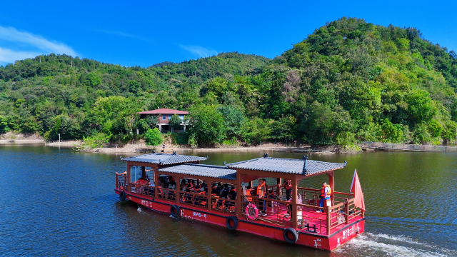Lion Rock Ecotourism Area