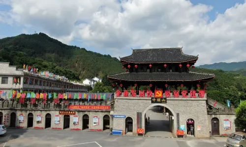 Yongzhou Golden Cave Drifting