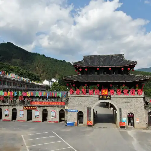 永州金洞漂流