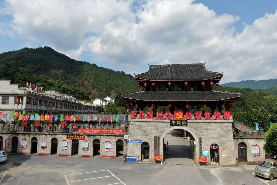 永州金洞漂流