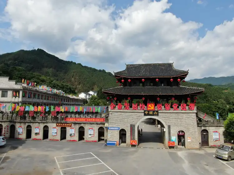 Qiyang