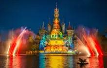 富國島珍珠遊樂園