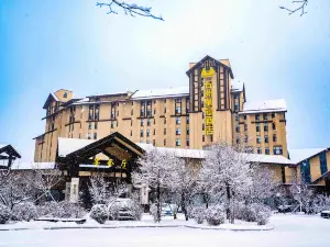 Wanfeng Tonghua Ski Resort