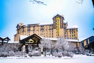 Wanfeng Tonghua Ski Resort