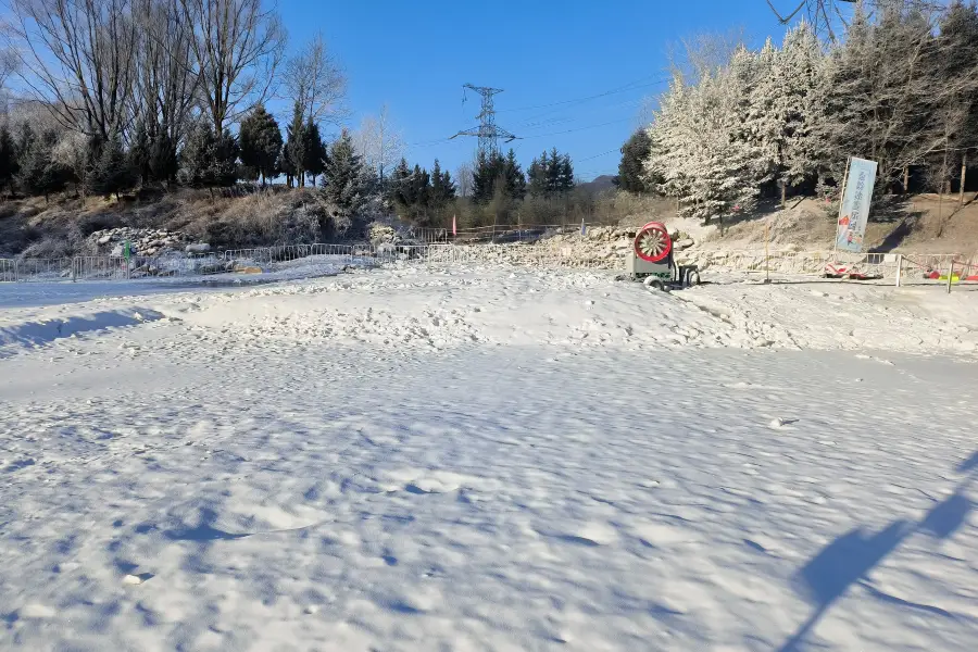 秦嶺冰雪樂園