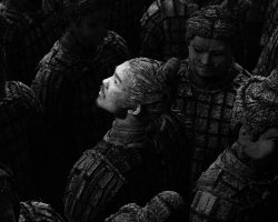 THE GREAT QIN