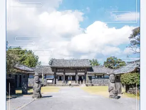 Jeju Folk Village