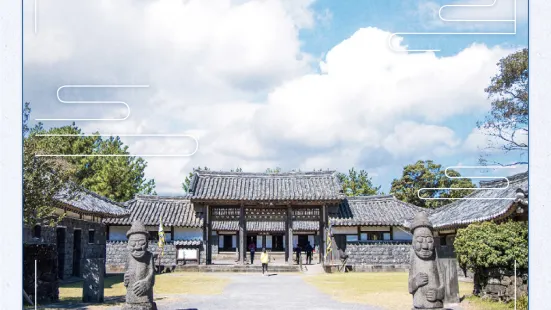 Jeju Folk Village