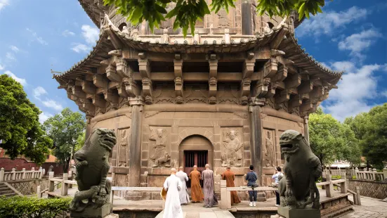 Quanzhou Kaiyuan Temple