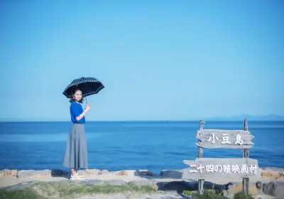 小豆島｜スポット・体験｜四国のおすすめ観光・旅行情報