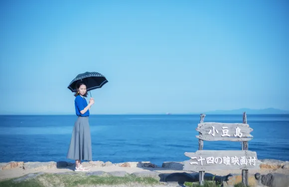 二十四之瞳電影村門票小童（小學生）