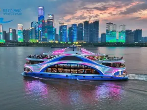 Xiangjiang River Cruise (Sanguan Yiting Pier)
