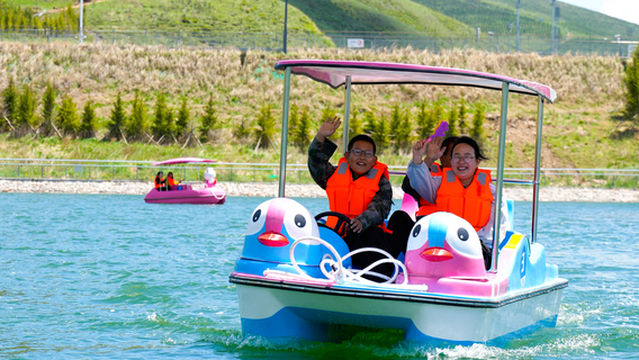 National Ski Jumping Center