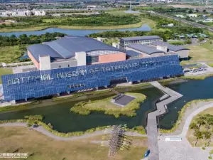 Museum of Taiwan History