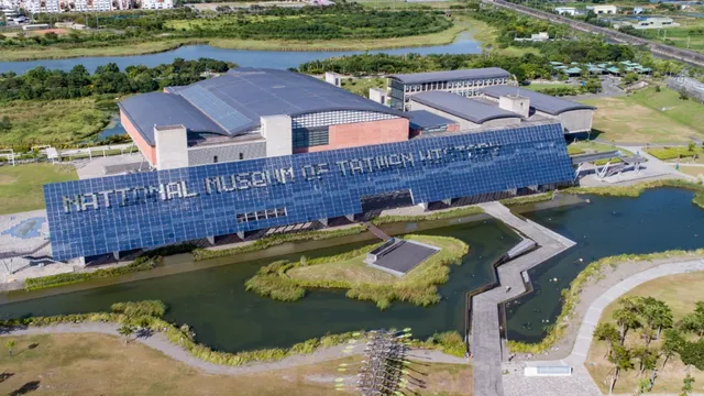 臺灣歷史博物館