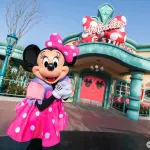 Tokyo Disneyland