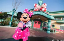 Tokyo Disneyland