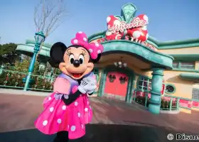 Tokyo Disneyland