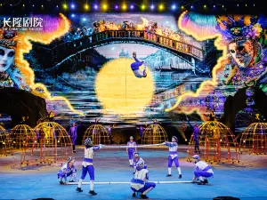 Zhuhai Hengqin "Chimelong Show"