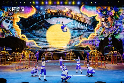 Chimelong Show Hengqin Zhuhai