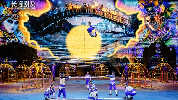 Chimelong Show Hengqin Zhuhai