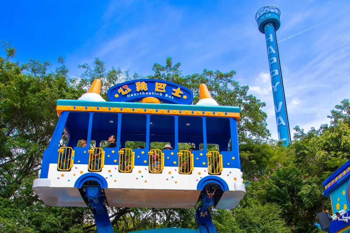 Shenzhen Happy Valley 
