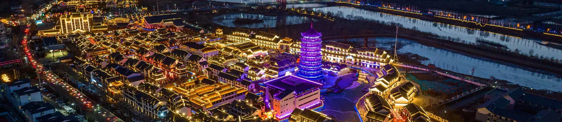 Night Attractions