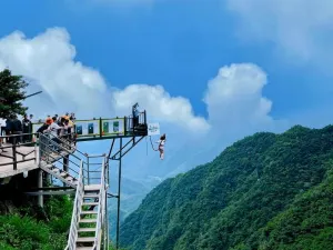 운상초원 국제산지 관광휴양지