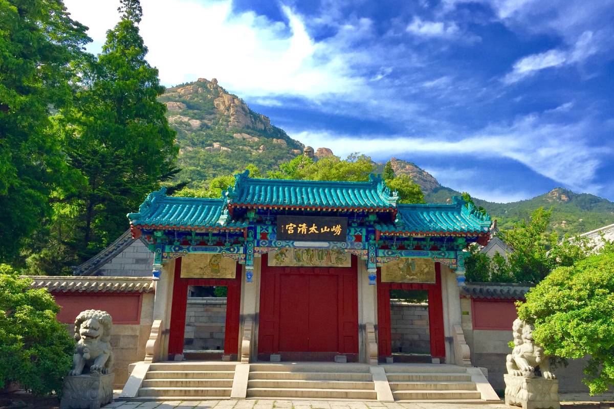 라오산