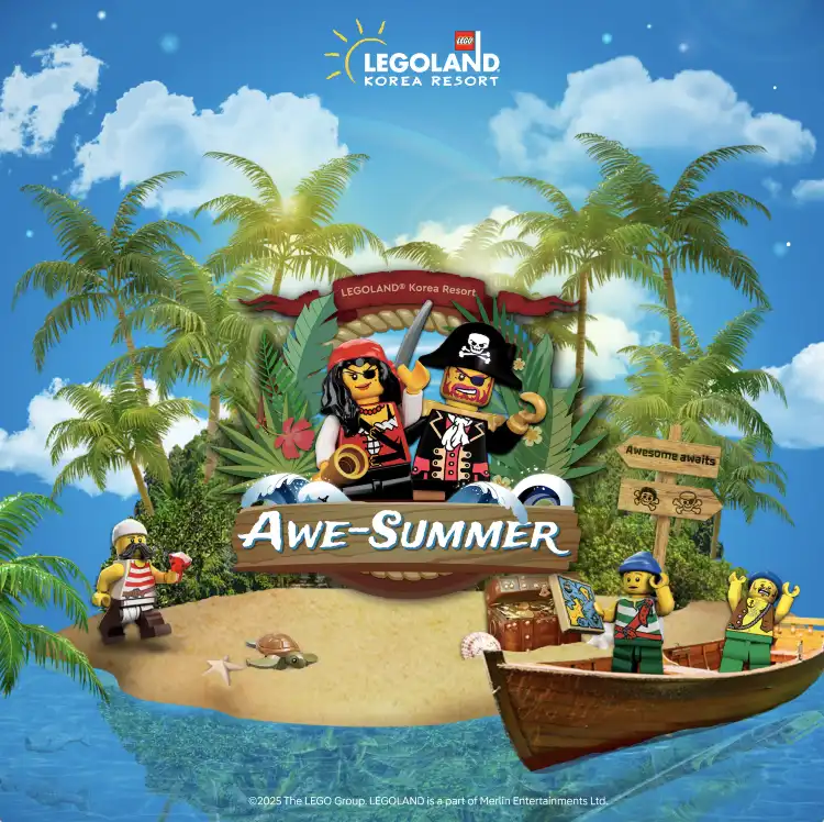 Hotels near LEGOLAND® Korea Resort
