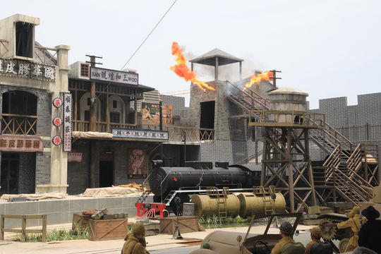 Railway Guerrilla Scenic Area