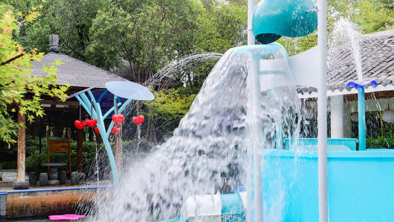 Shumyip Bantang Hot Spring