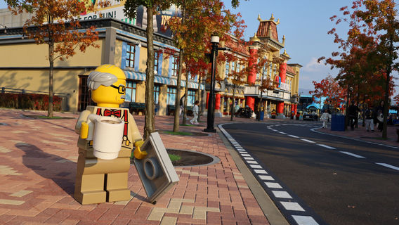 LEGOLAND® Korea Resort