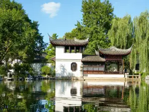 Pearl Pagoda Garden