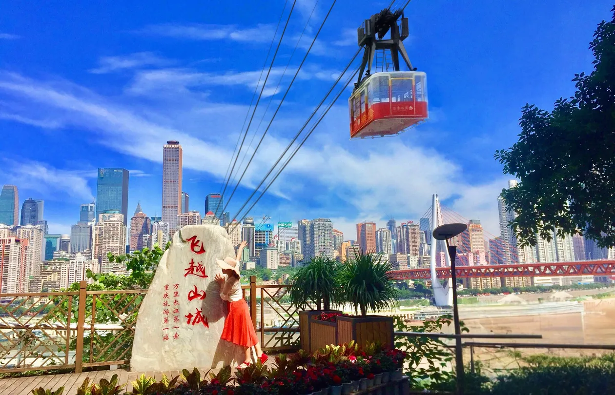 3_Yangtze River Cableway