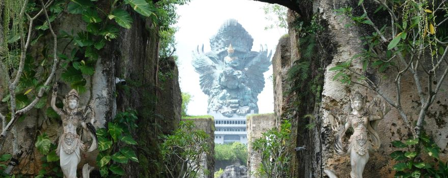 神鷹廣場文化公園