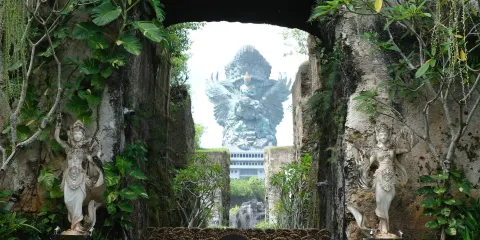 神鷹廣場文化公園